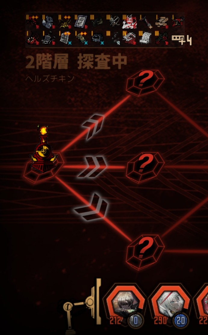 クロウエア tweet media