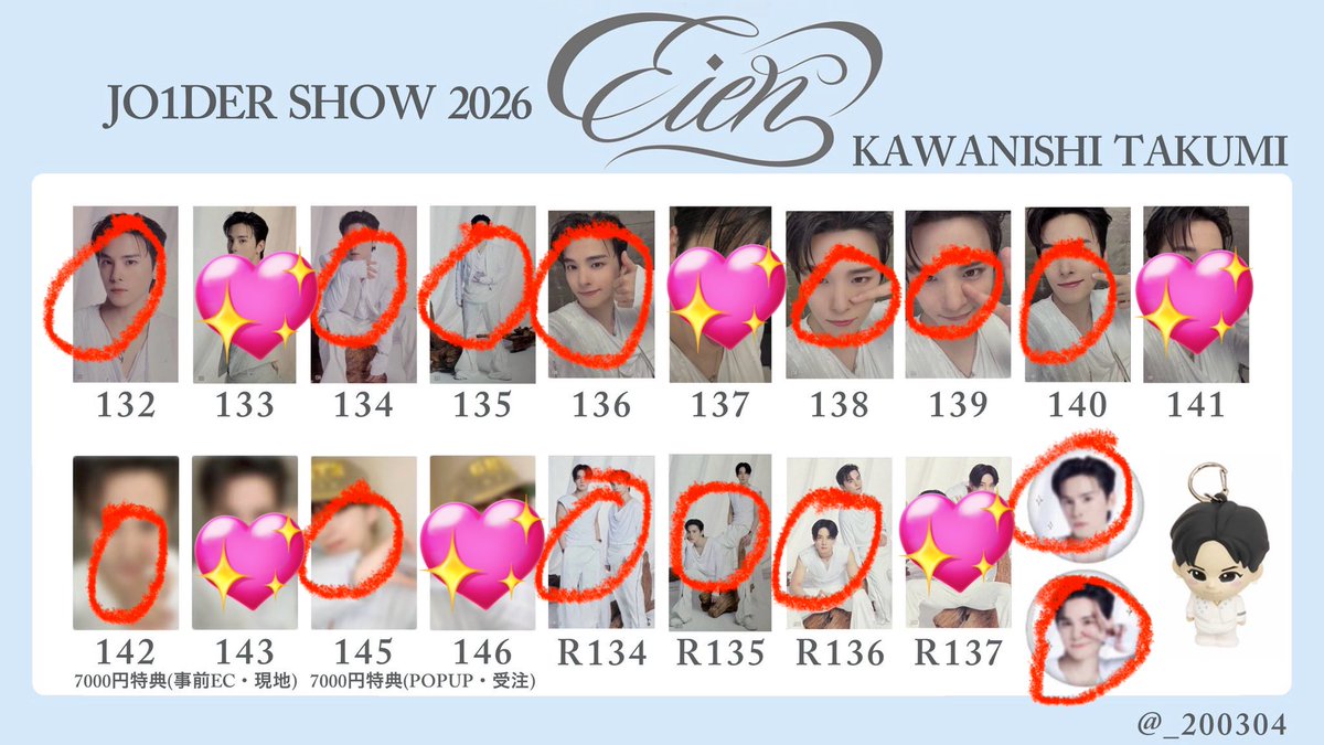 𖦹‎' ‐ '𖦹‎‎ tweet media