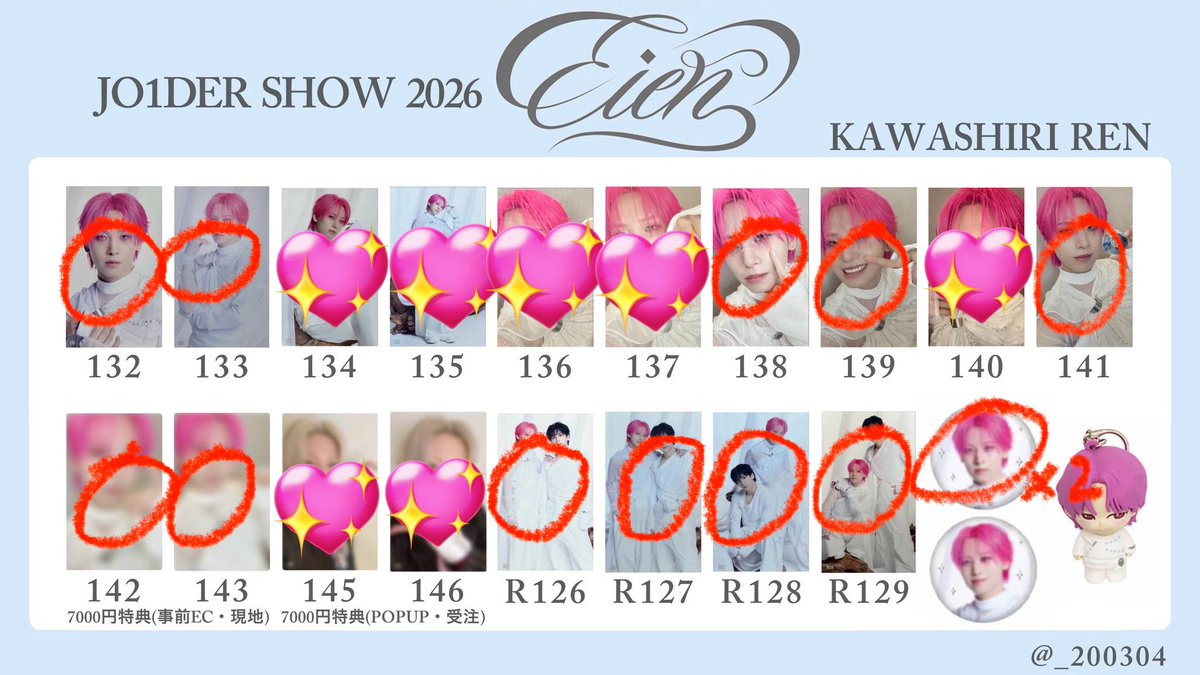 𖦹‎' ‐ '𖦹‎‎ tweet media