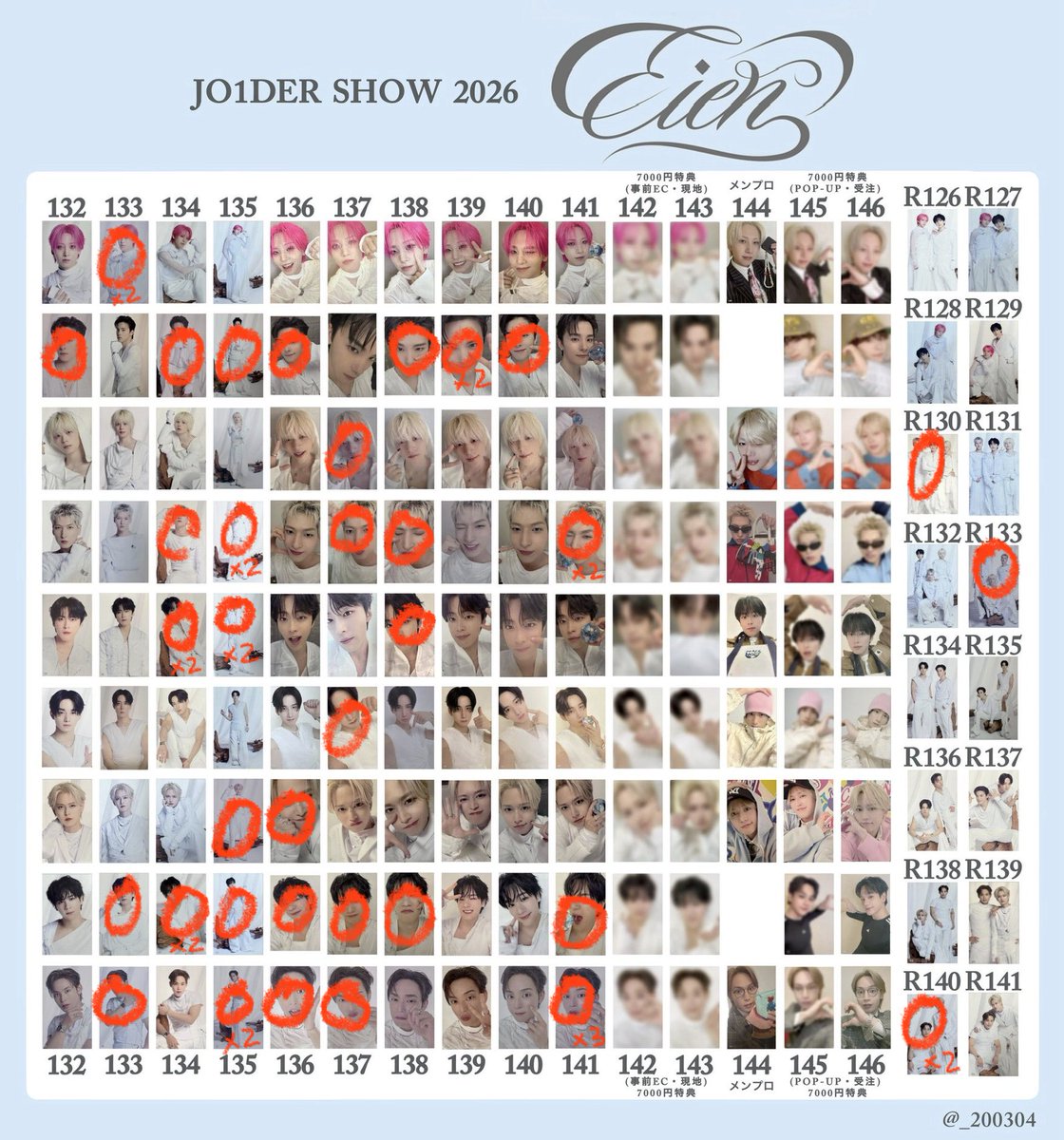 𖦹‎' ‐ '𖦹‎‎ tweet media