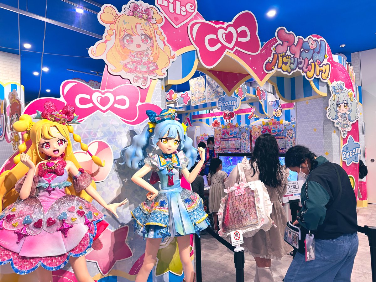 ぱんいち tweet media