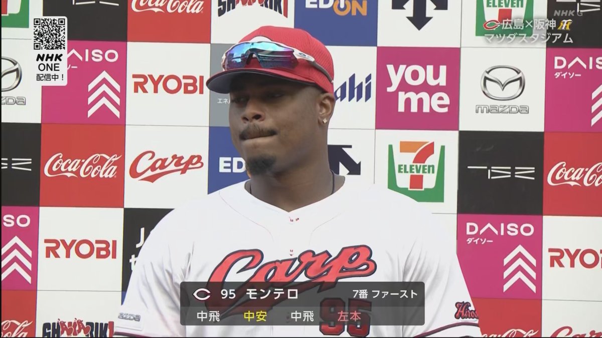 sesor_33's tweet photo. 今年は沢山ヒロインみたい！頑張れモンテロ！ #carp https://t.co/BQojuy0gug