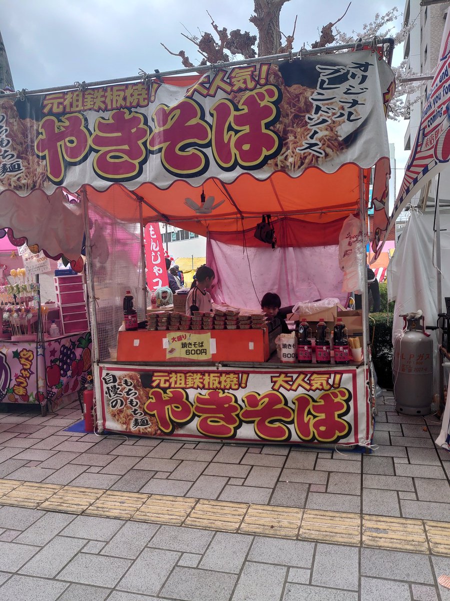 👑CR0WN👑 tweet media