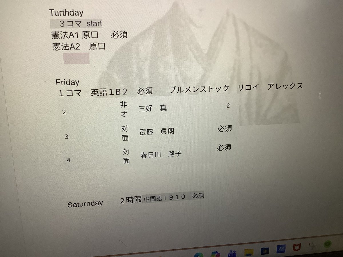アカリ tweet media