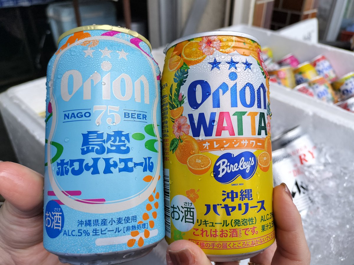 β太(べーた)@沖縄グルメYouTube「タベクエ」 tweet media