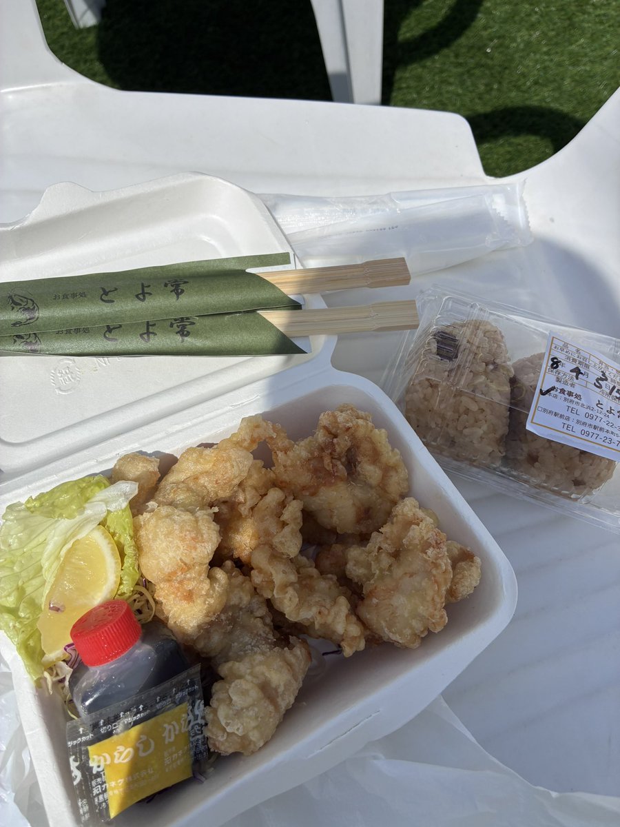 brainchilds1008's tweet photo. #漫才ブーム

とよ常でお弁当買ってラクテンチ🍙🐤✨ https://t.co/o1P66oL65T