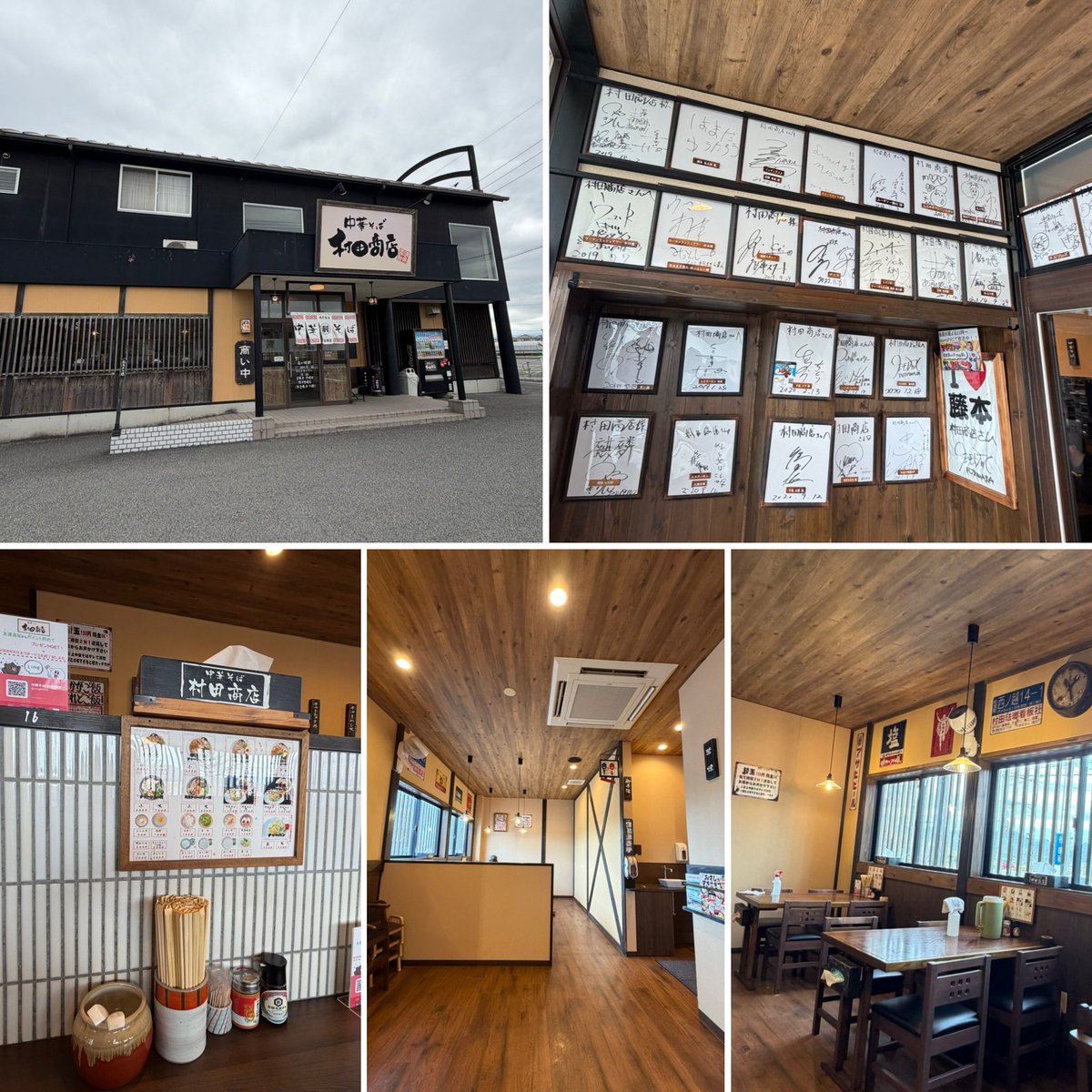 阿波のTKon tweet media