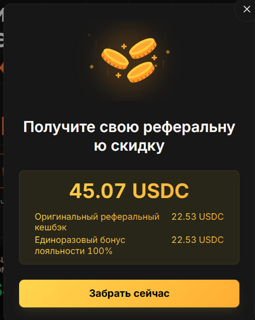 CRYPTOJEKA.eth tweet media