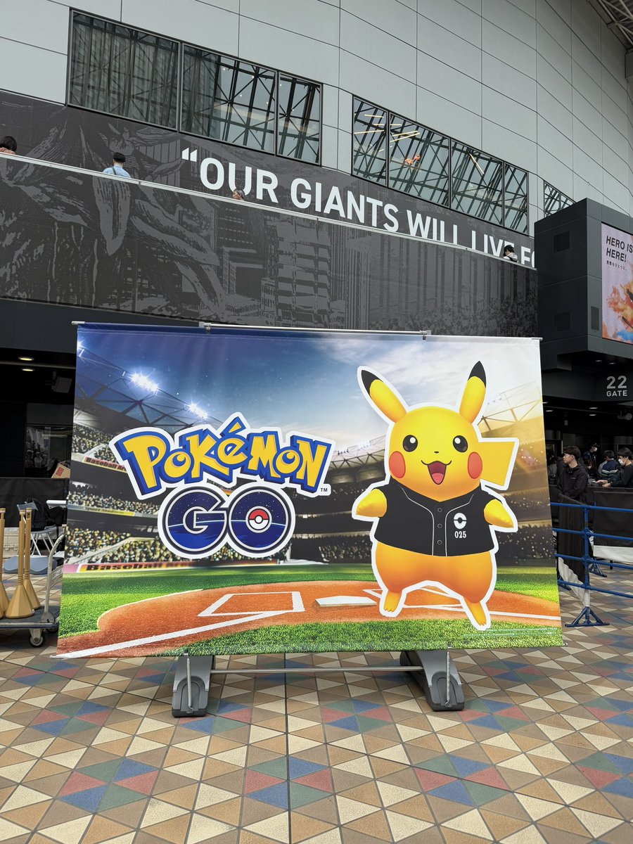 おいも🐰⚾️ tweet media