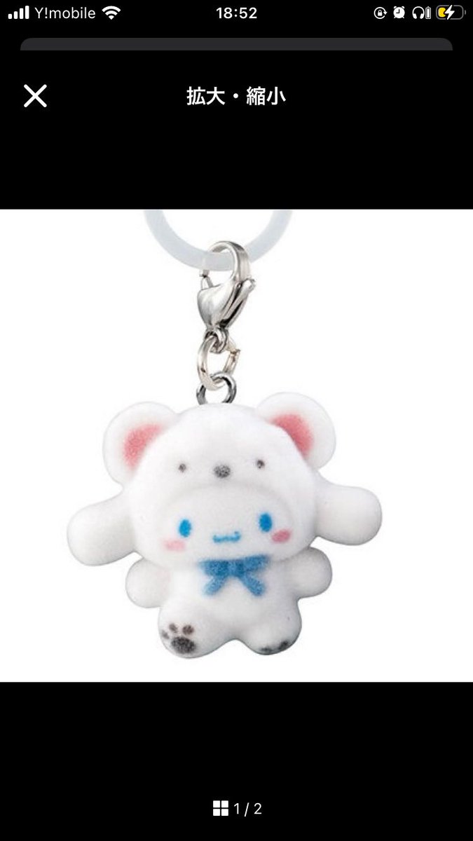 華宮夜 tweet media