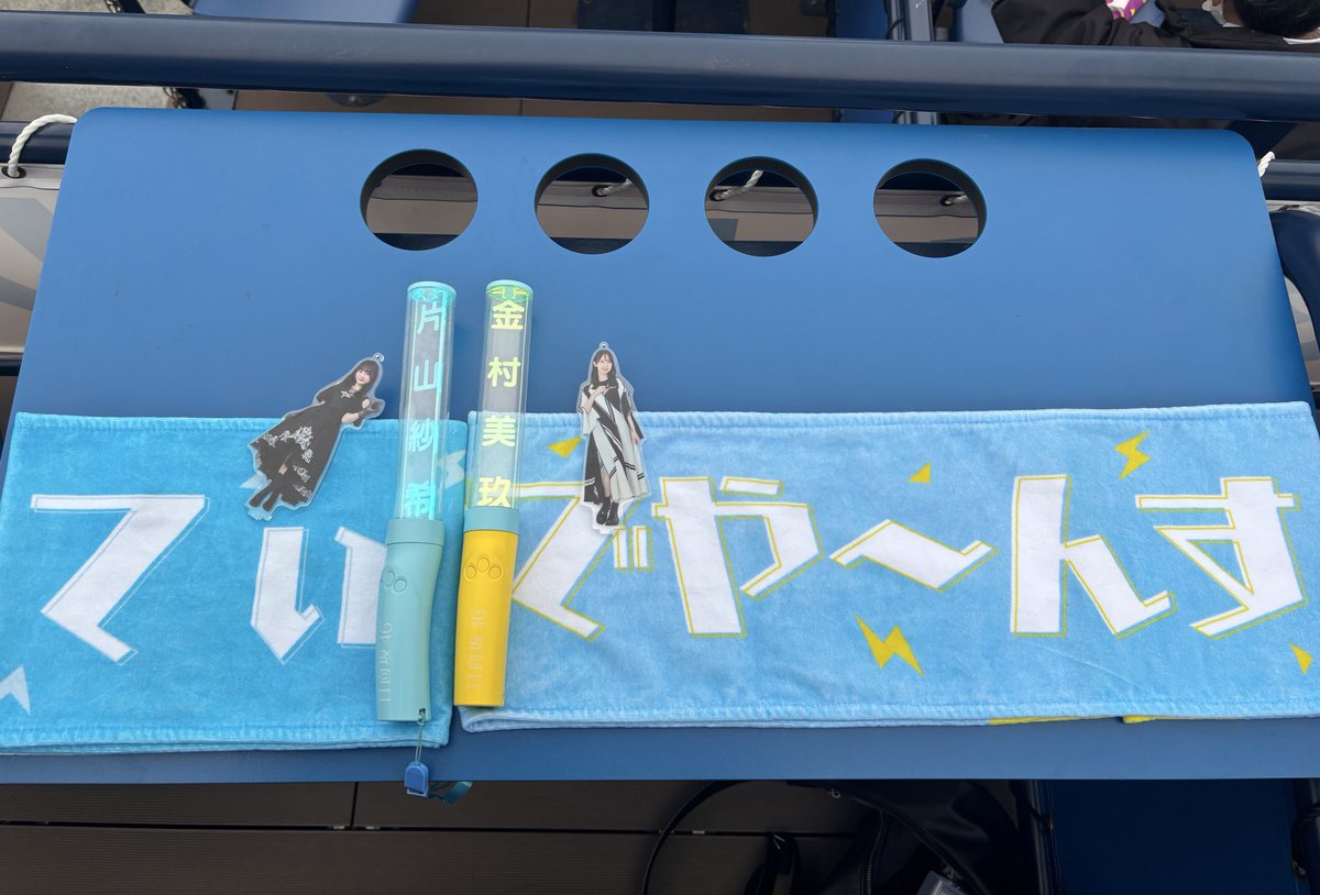 ゆーた tweet media