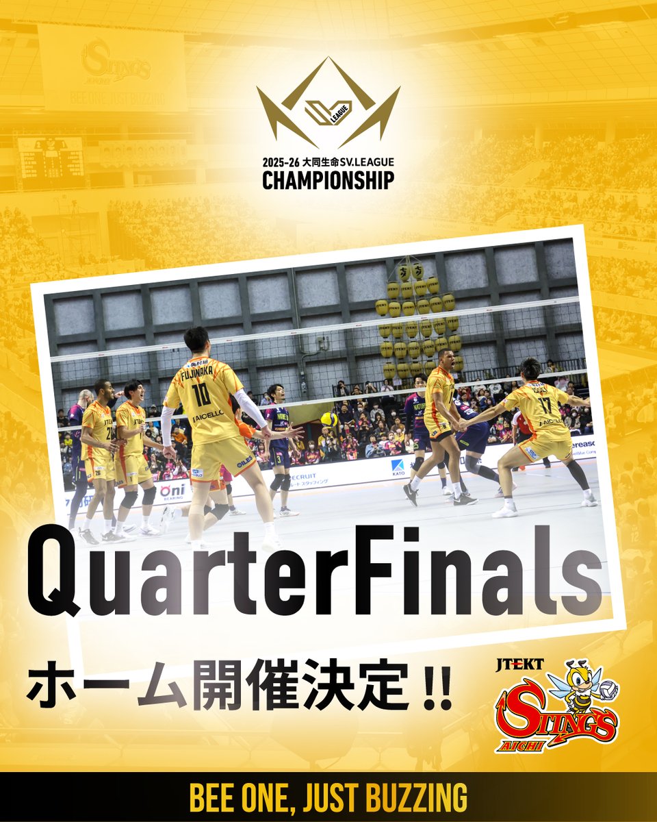 JTEKT-STINGS-AICHI tweet media