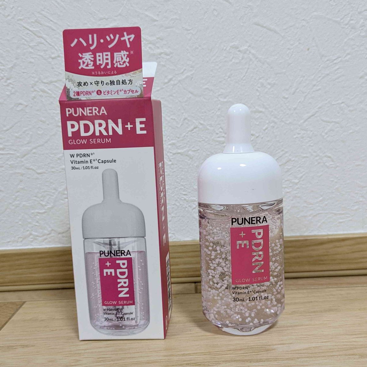 mihataabo's tweet photo. カプセルが入っている美容液『PUNERA (ピュネラ ) PDRN+E グロウセラム』使ってみました！

スポイトタイプなので使いたい量を出しやすい！

なめらかなテクスチャーで肌なじみ良く、ベタベタしないので使いやすい！
リピートしたい！

【PR】 #PUNERA #ピュネラ #PDRN
#リポソーム化レチノール https://t.co/TXxyCNLqO7