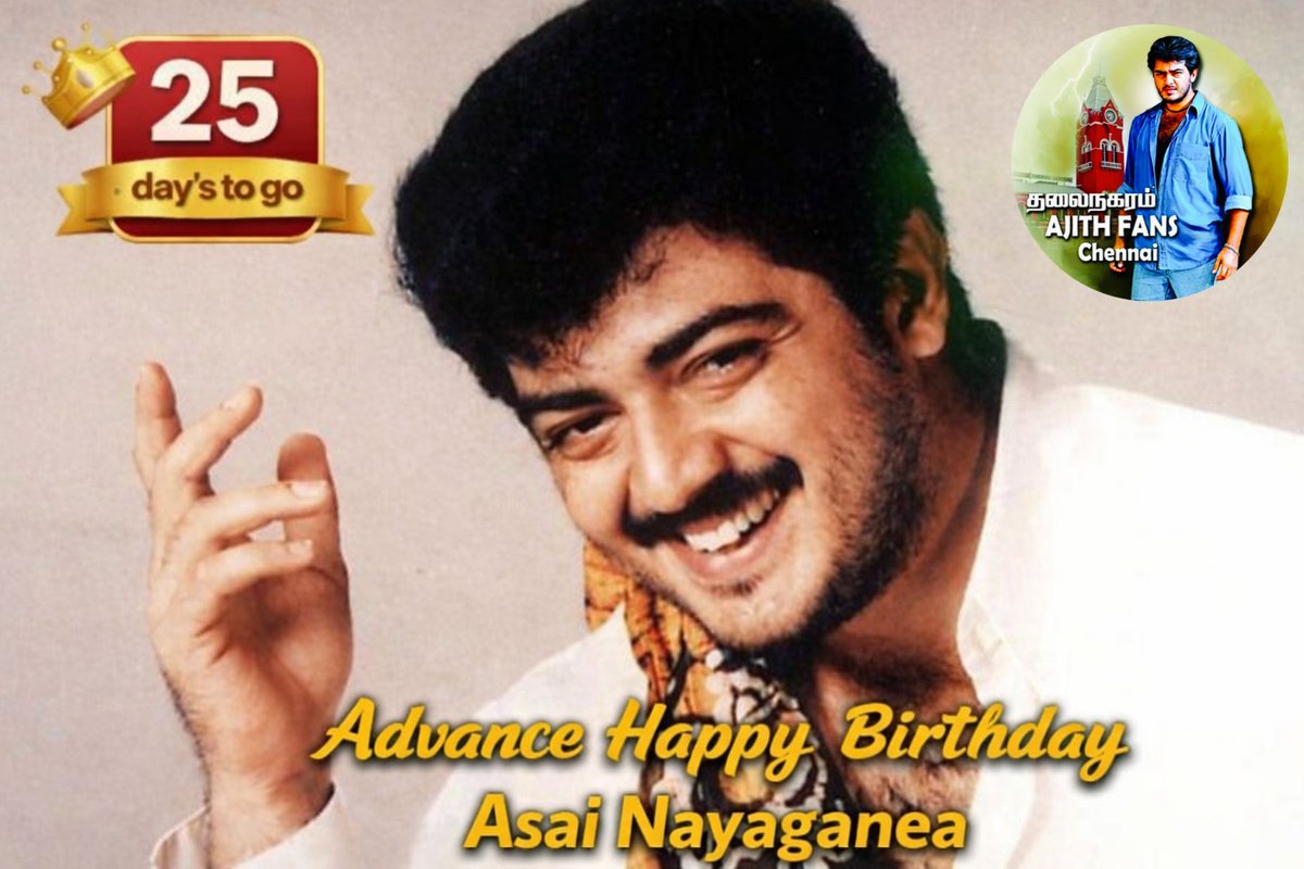 THALAINAGARAM AJITH FANS tweet media