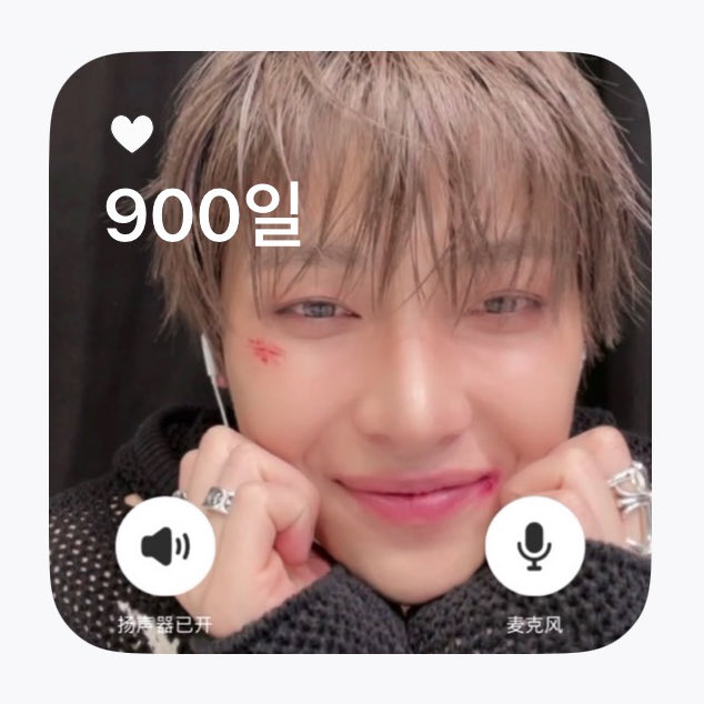 히노코 tweet media
