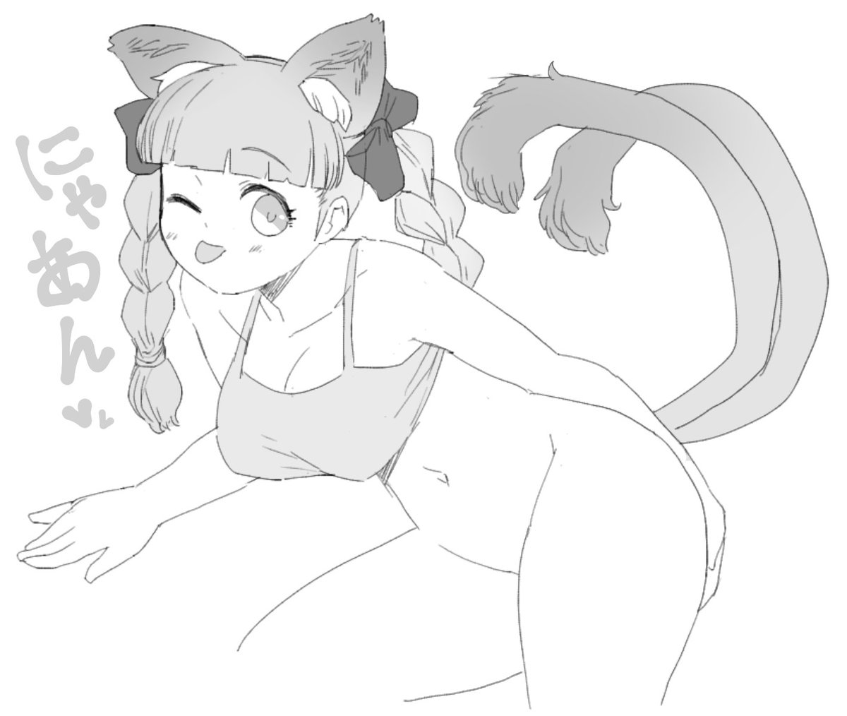 呼無木 tweet media