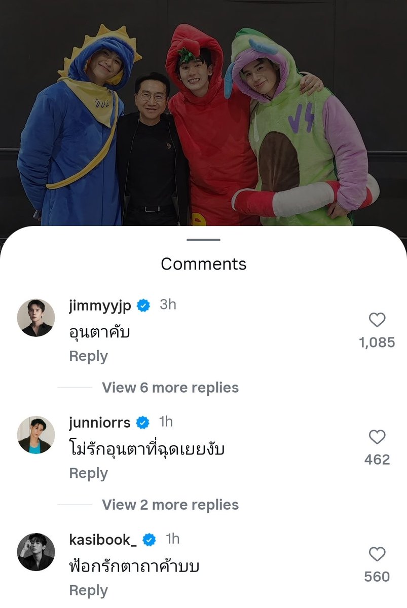 ⌇˚ᰔᩚน้อนลูกชิ้นྀི֒~ ᴘʟᴏʏꜱᴀɴᴅʏ✈️🌞🌛💫 tweet media