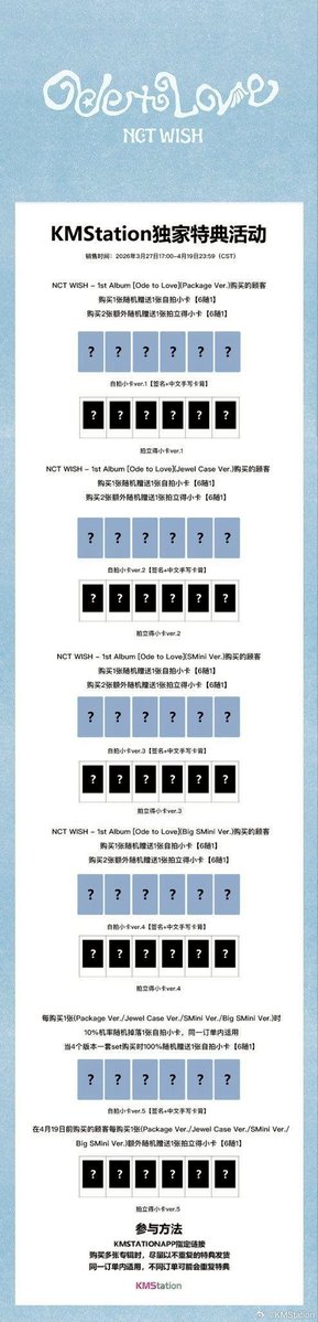 TENDYYBEAR GO tweet media