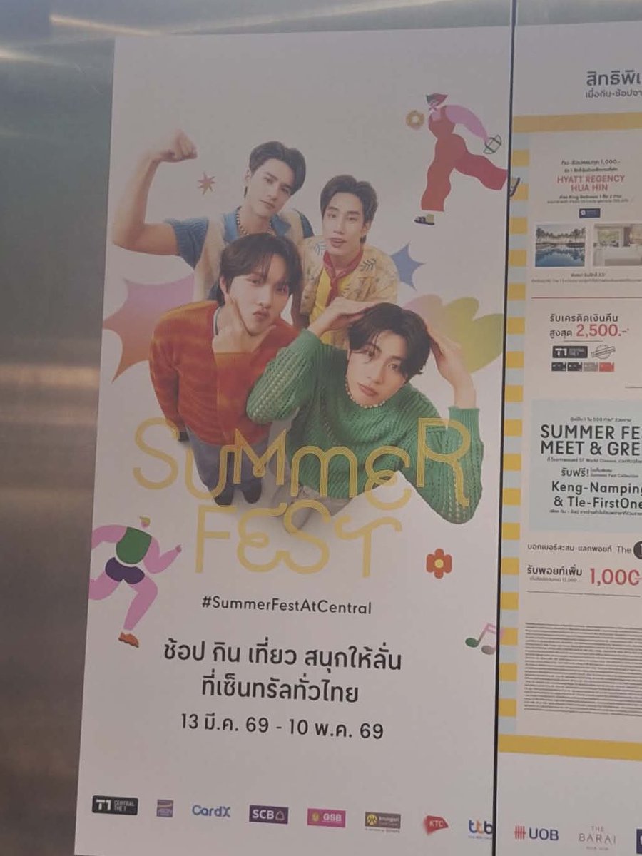 linbunq (🐰🥟) tweet media