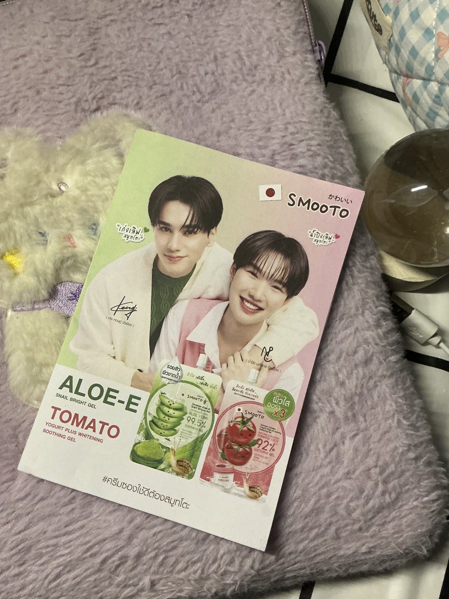 linbunq (🐰🥟) tweet media