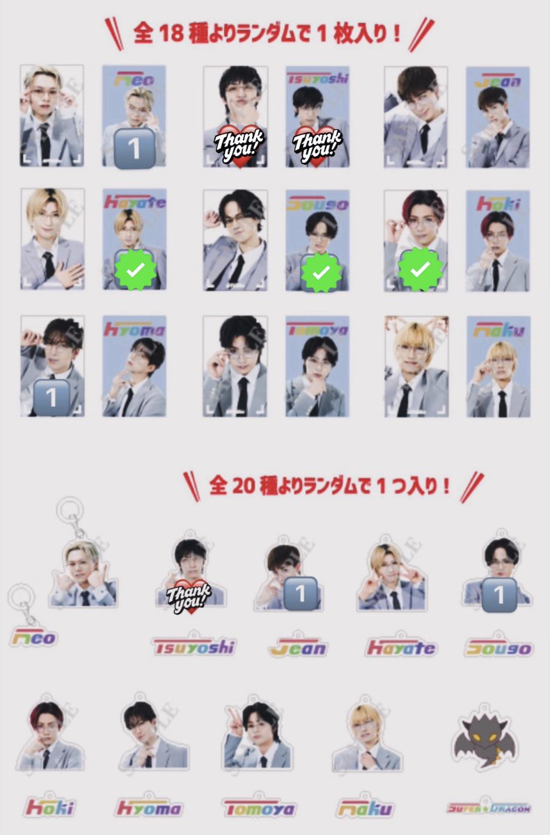 ᴄʜᴀɴʀɪ tweet media