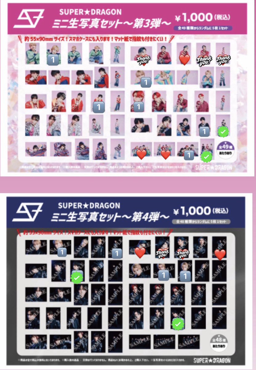 ᴄʜᴀɴʀɪ tweet media