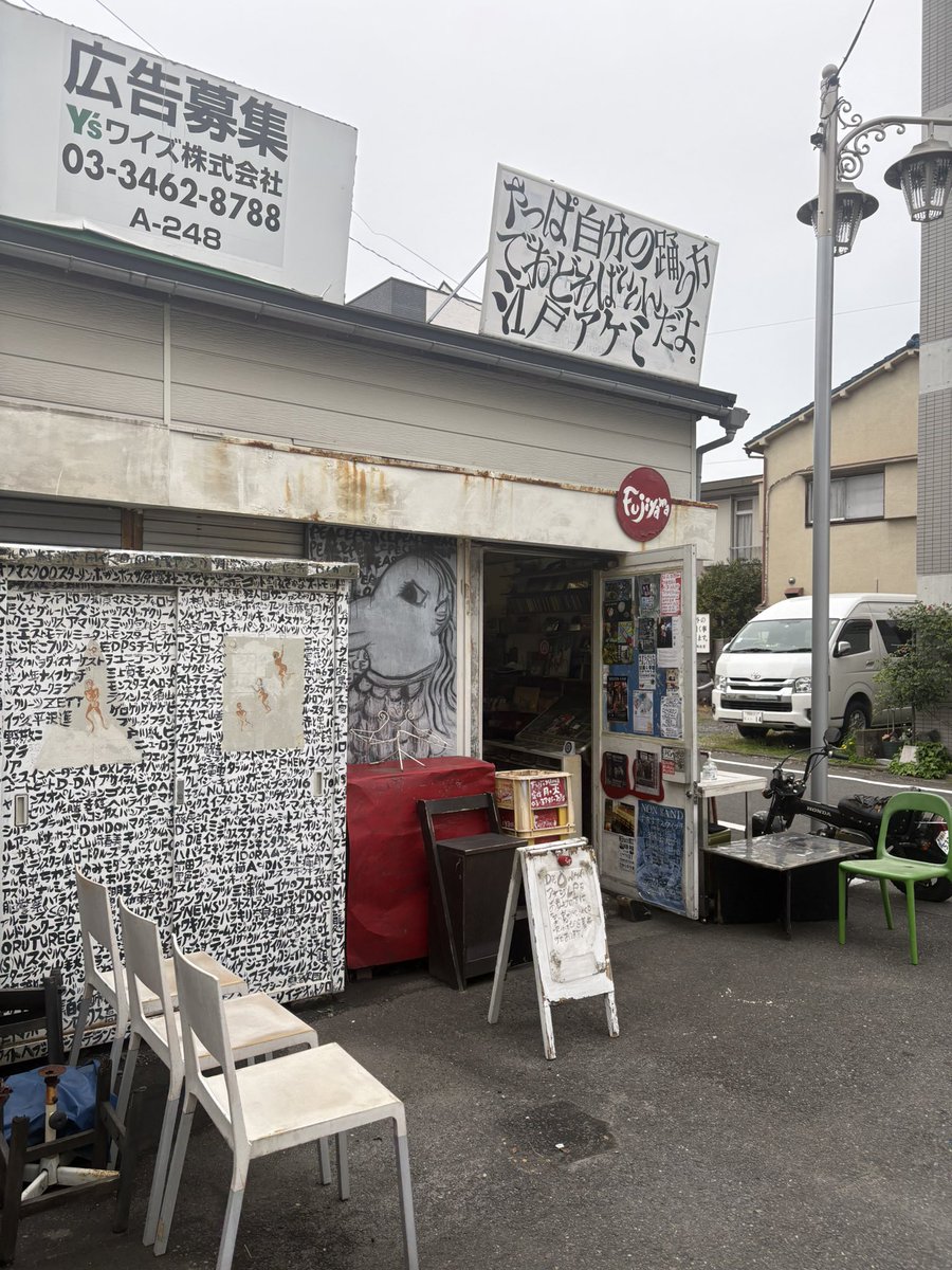 たつろー tweet media