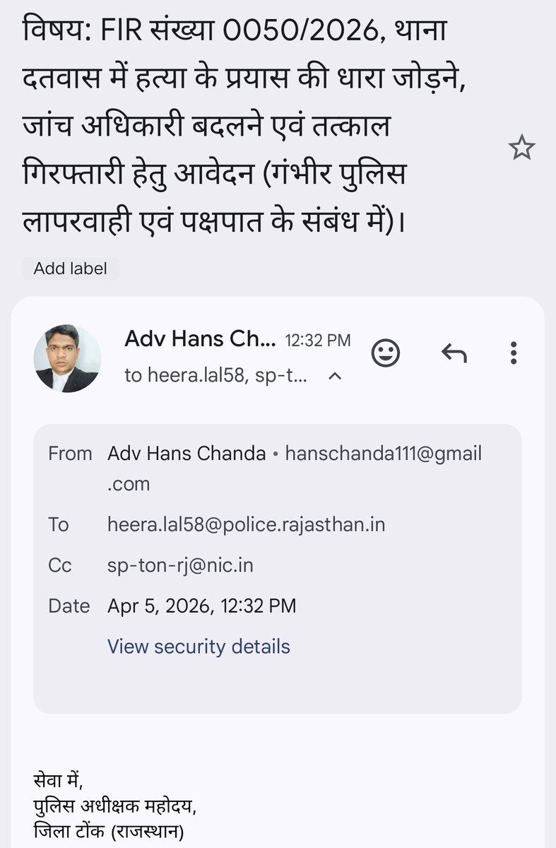 Adv. Hans Chanda ⚖️ tweet media