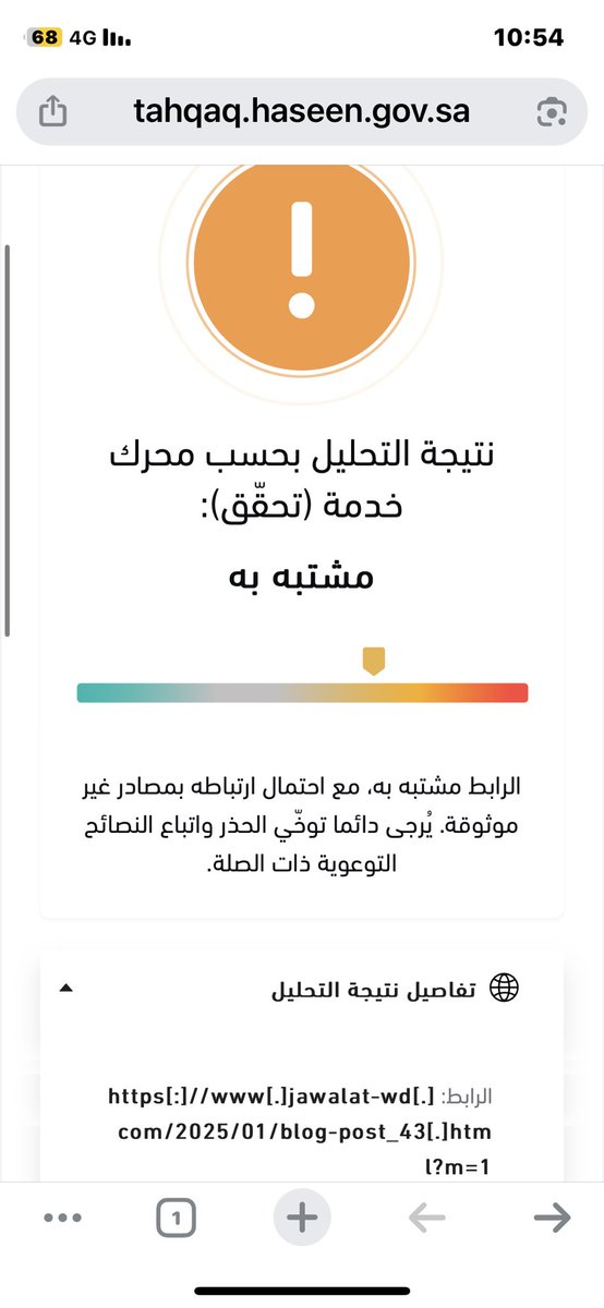 moslehalsfri's tweet photo. @jawal_logy https://t.co/ffK2bHNay5