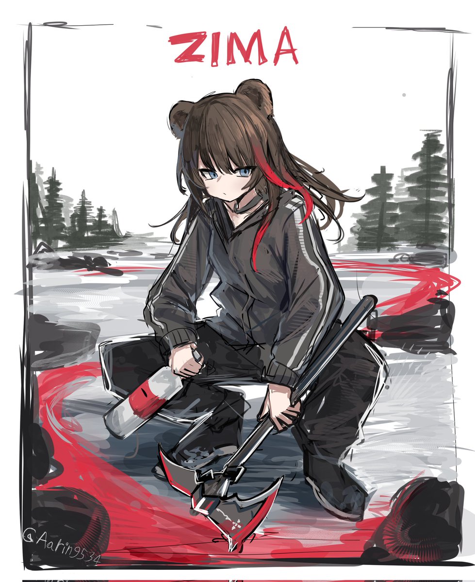 アーリン tweet media