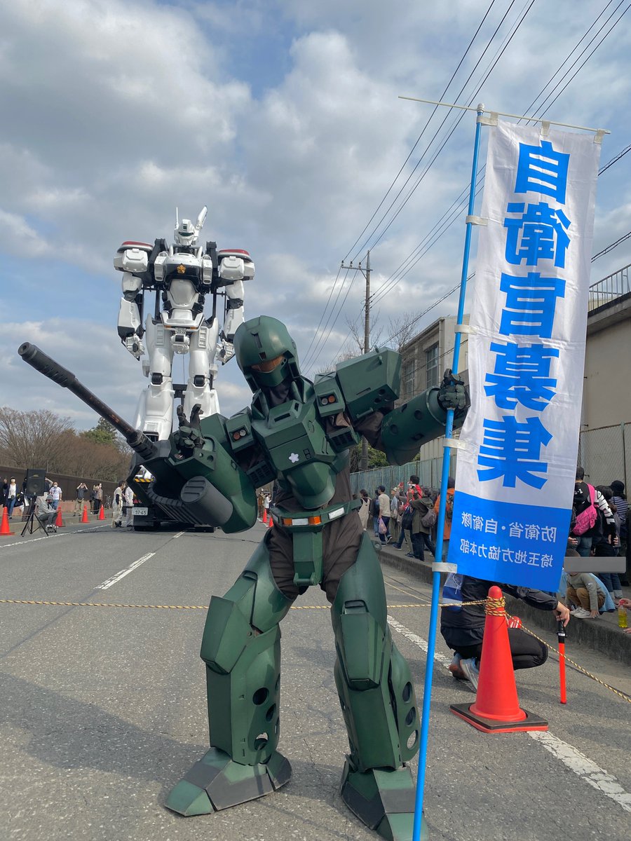 鰐軍壮 tweet media