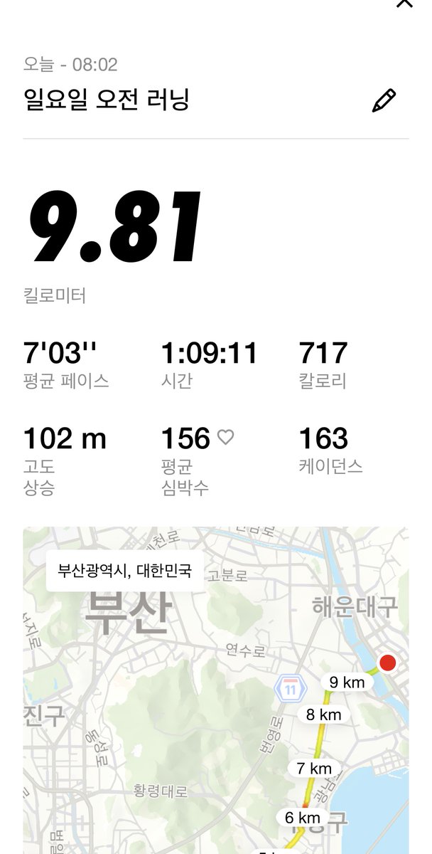 HHome🕯 tweet media