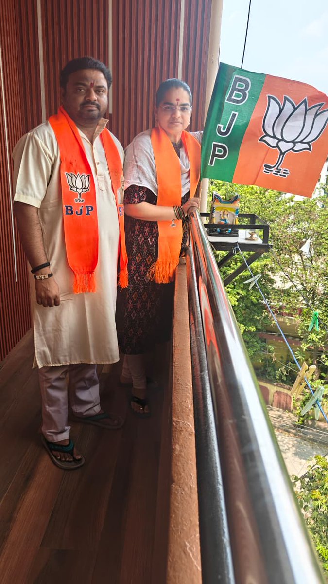 Vinay Kumar BJYM (Modi Ka Parivar) tweet media