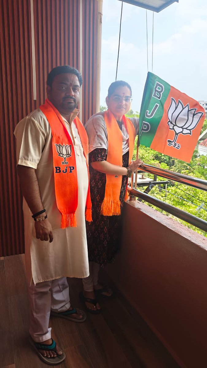 Vinay Kumar BJYM (Modi Ka Parivar) tweet media