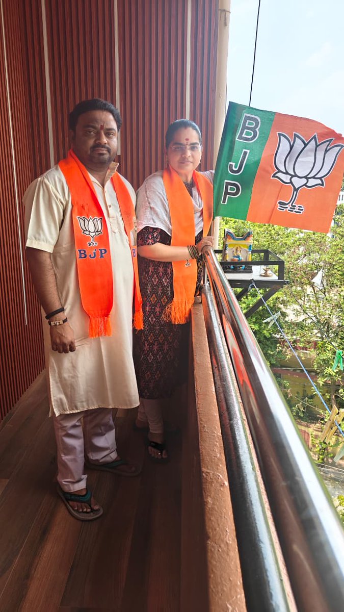 Vinay Kumar BJYM (Modi Ka Parivar) tweet media