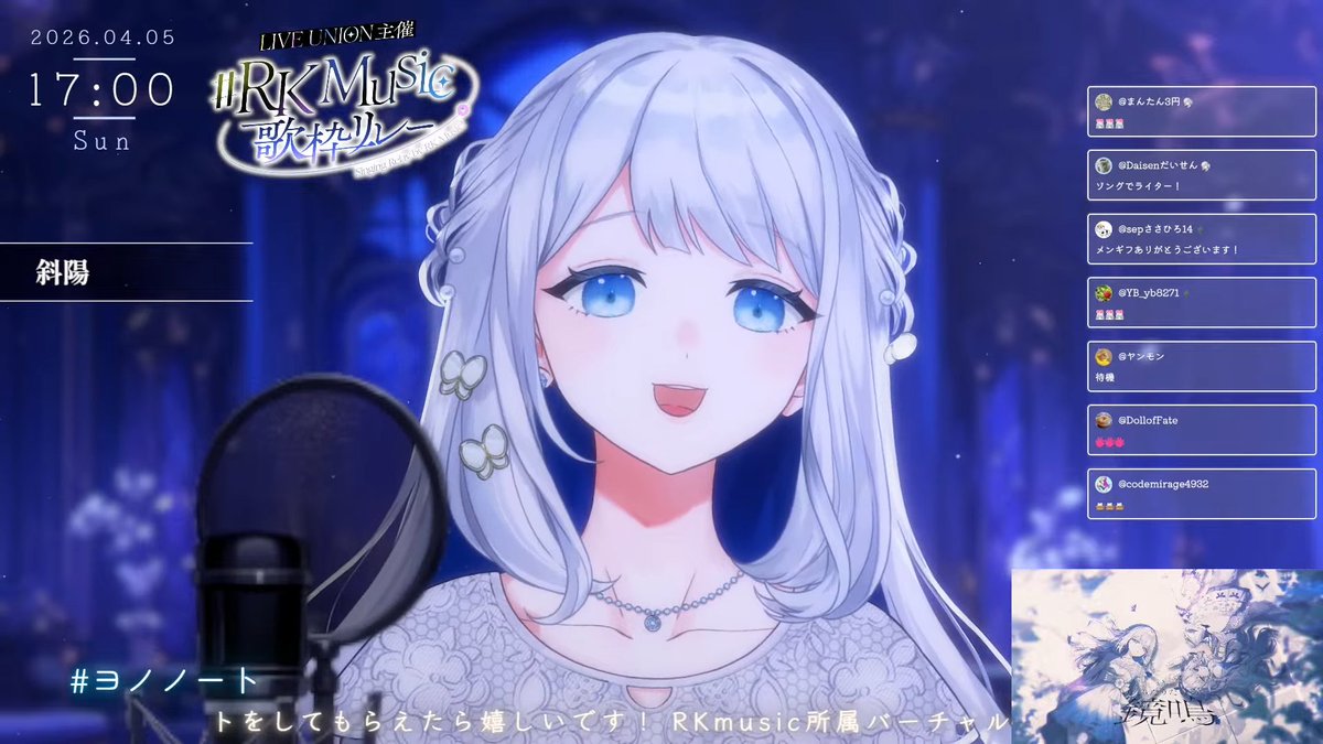 살균수건Sakkin tweet media