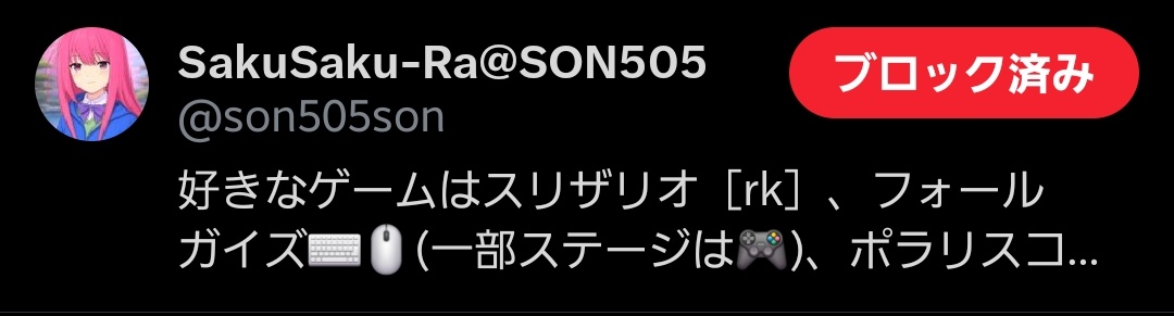 𝐚𝐛𝐜 tweet media