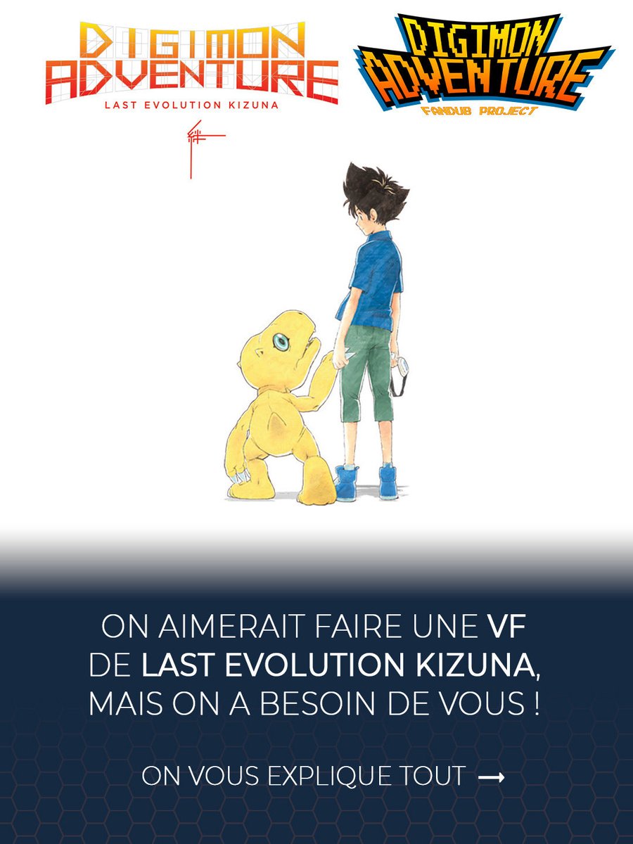 Digimon Adventure Fandub Project tweet media
