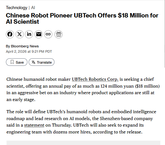 The Humanoid Hub tweet media