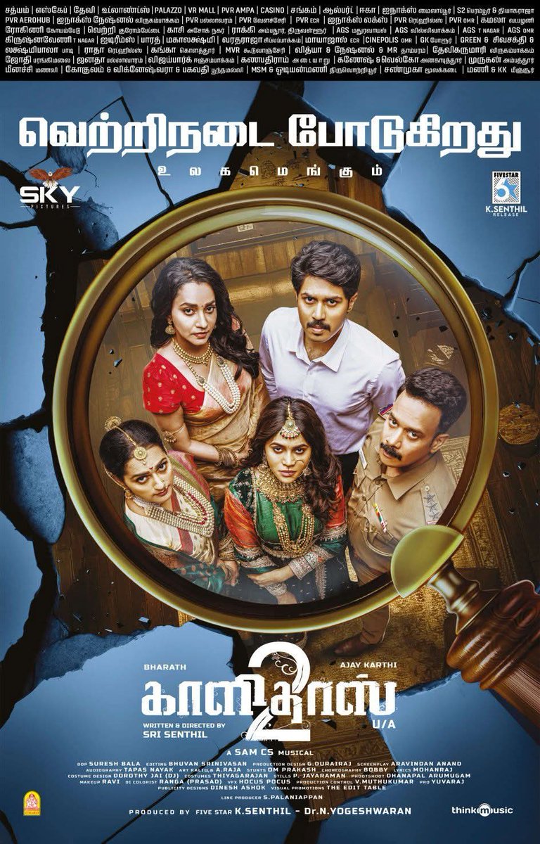 cM̶𝕂 𝕥weetz💤 tweet media