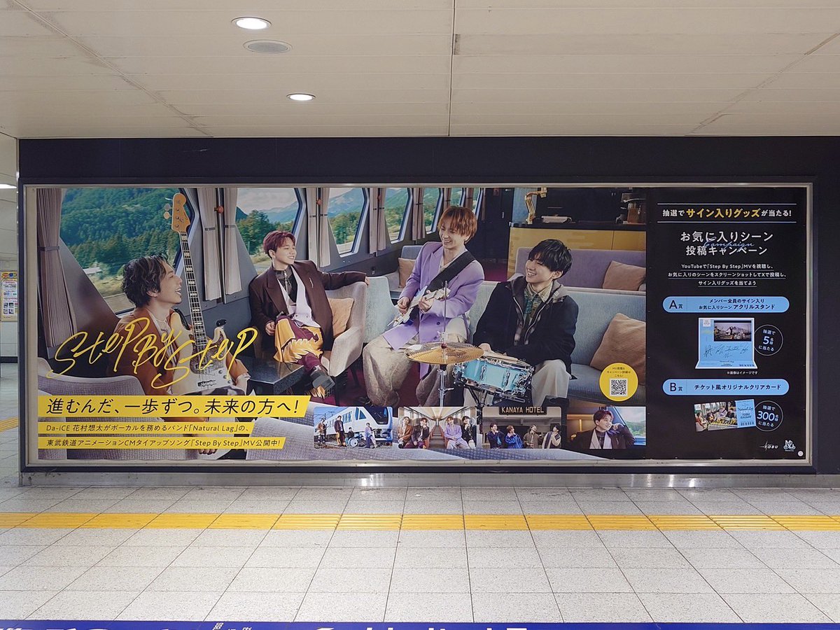 Natural_Lag tweet media