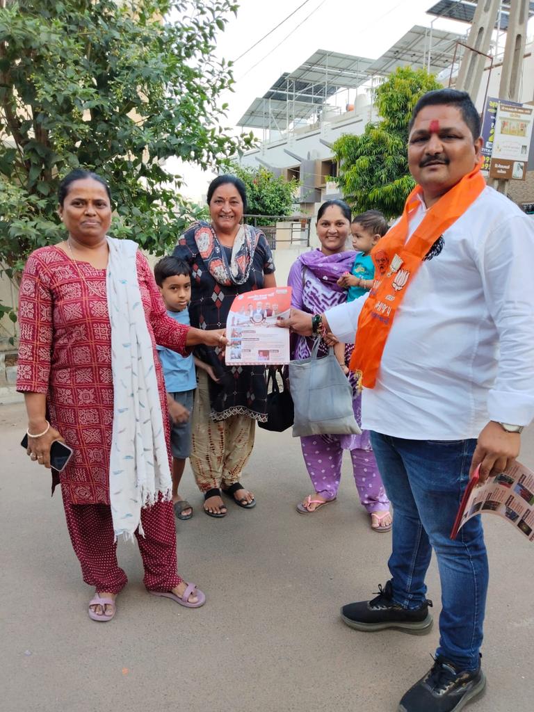 DigeshVaghela's tweet photo. @BJP4Gujarat @BJP4India https://t.co/CRyaK3rT7p