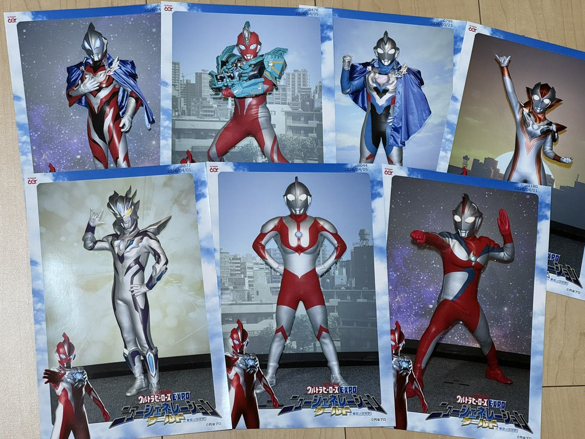 いくちゃん☆1420MHz tweet media