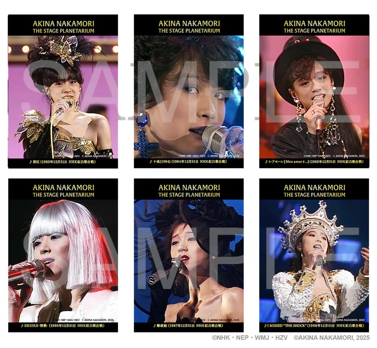 NHKグループモール tweet media