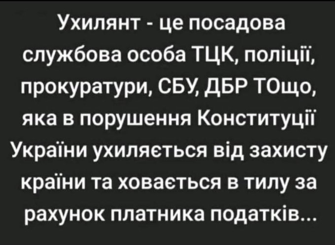 Иван Иаанович tweet media