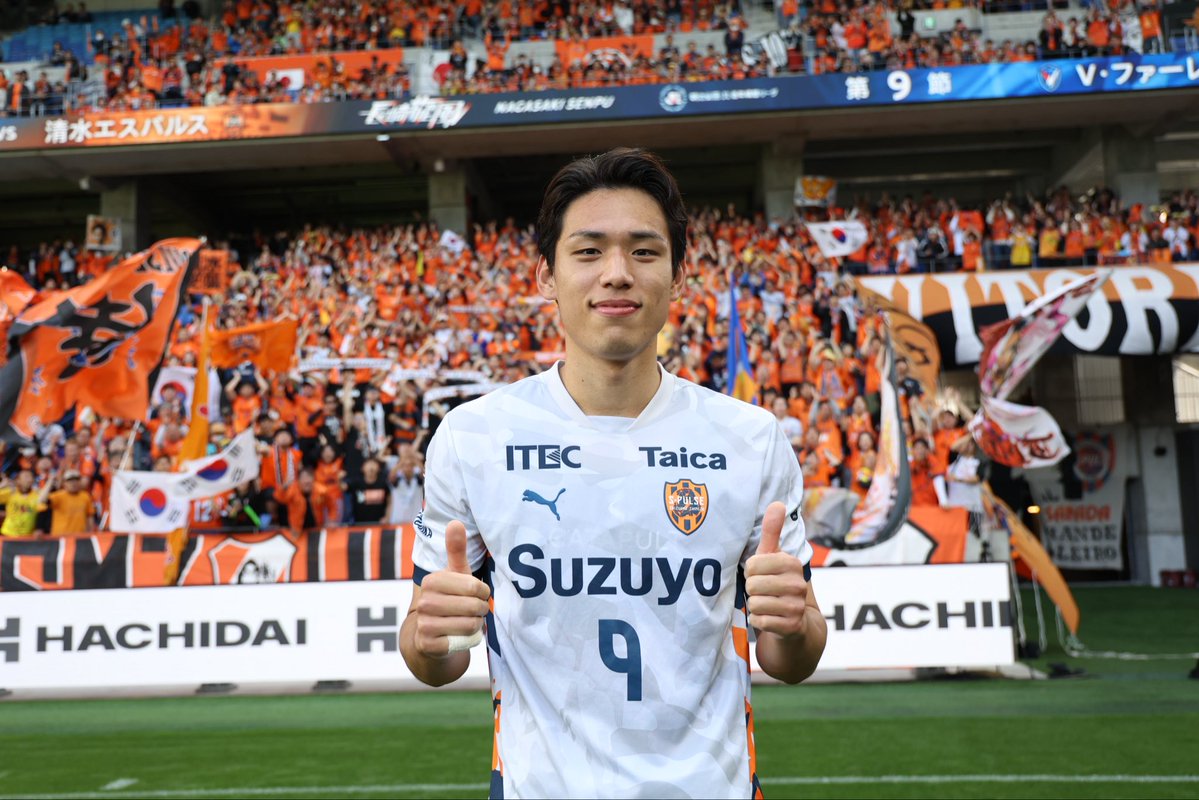 清水エスパルス公式 tweet media