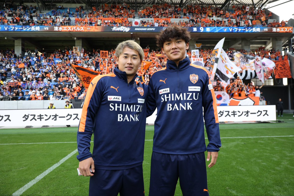 清水エスパルス公式 tweet media