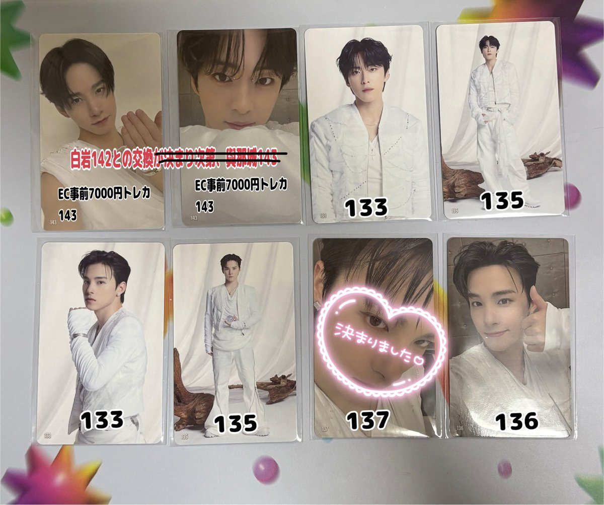 かか。 tweet media