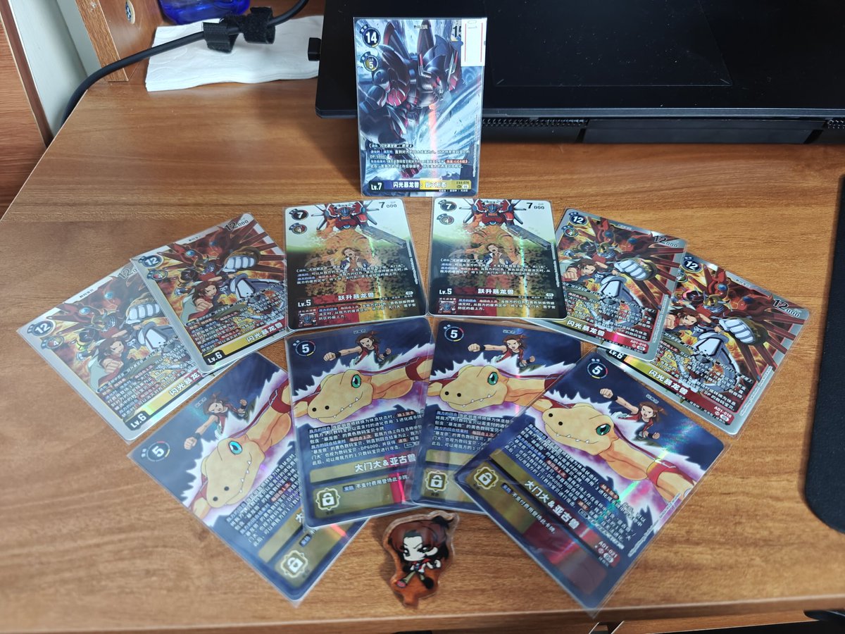 Aya☕️ tweet media