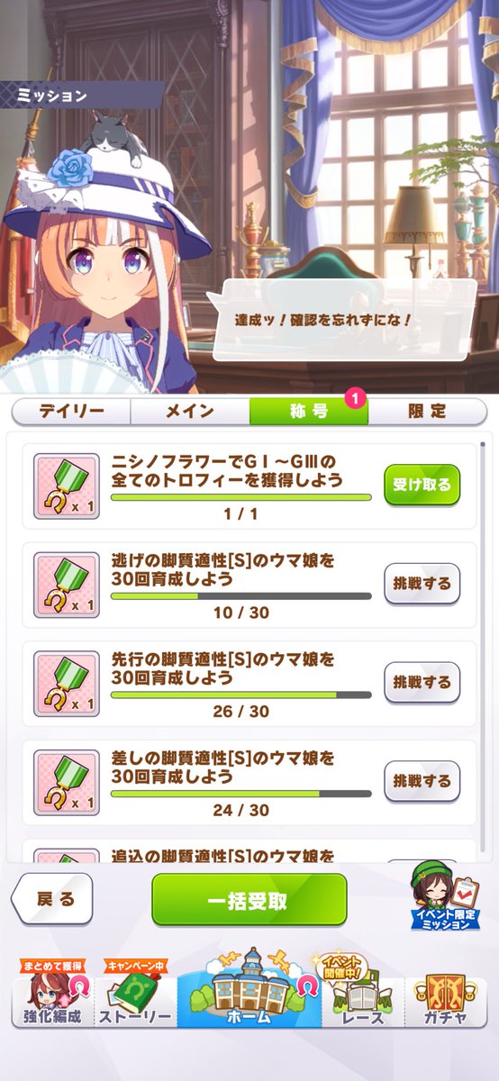 たこす@琥珀 tweet media